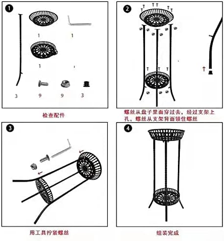 YANMENG Metal Iron High Plant Stand Indoor Outdoor, Sturdy Planter Stand, Corner Display Shelf