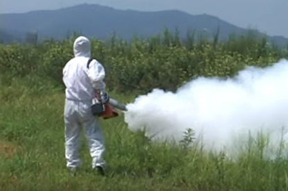 H100 SF Portable Pulse Jet Thermal Fogger