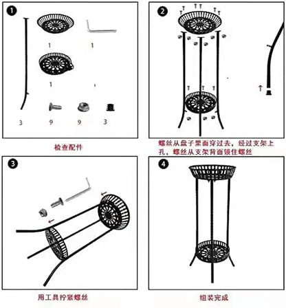 YANMENG Metal Iron High Plant Stand Indoor Outdoor, Sturdy Planter Stand, Corner Display Shelf