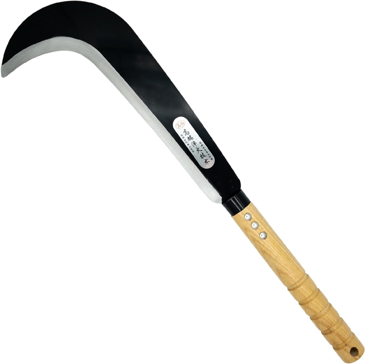 Armory Replicas Full Tang Machete Knife - Multipurpose Outdoor Tool for Gardening