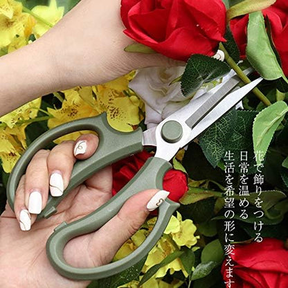 Leize Flower Scissors, Premium Thickened Stainless Steel Floral Shears, Strong Pruner for Flowers