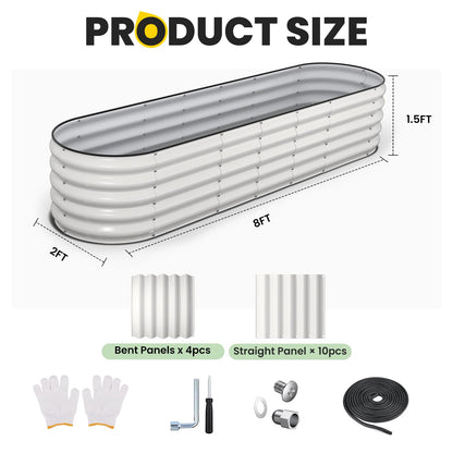 Pattiumo Galvanized Raised Garden Bed 8×2×1.5 FT, Round Metal Raised Garden Bed Outdoor Planter Box