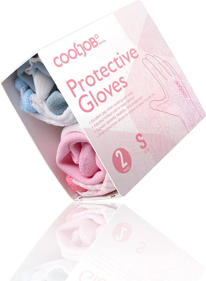 COOLJOB 2 Pairs Gardening Gloves for Women Ladies, Breathable Rubber Coated for Yard Garden