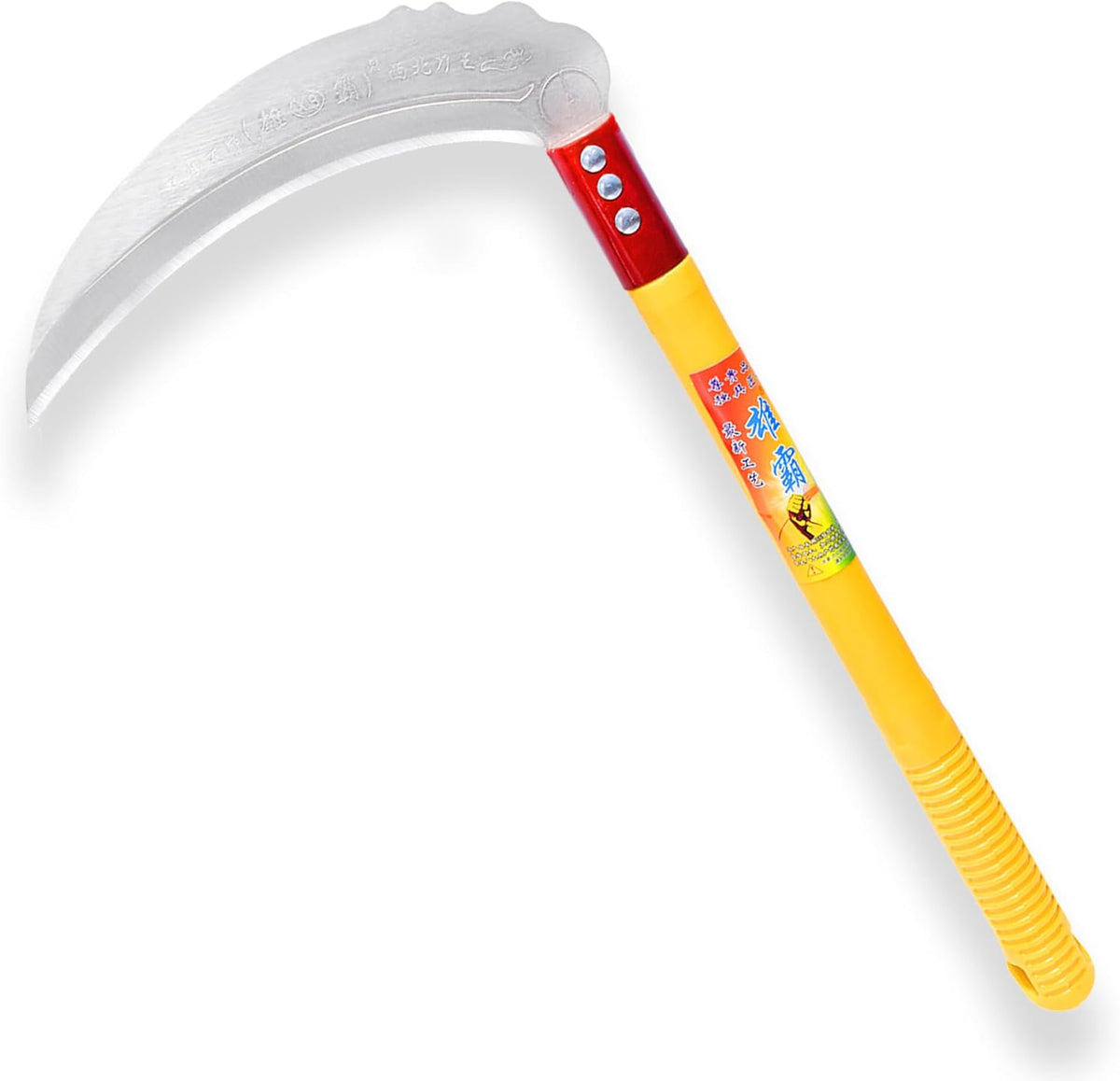 1pce 440mm/17.32in Carbon Steel Billhook Brush Clearing Sickle for Grass,Weeding Tools for