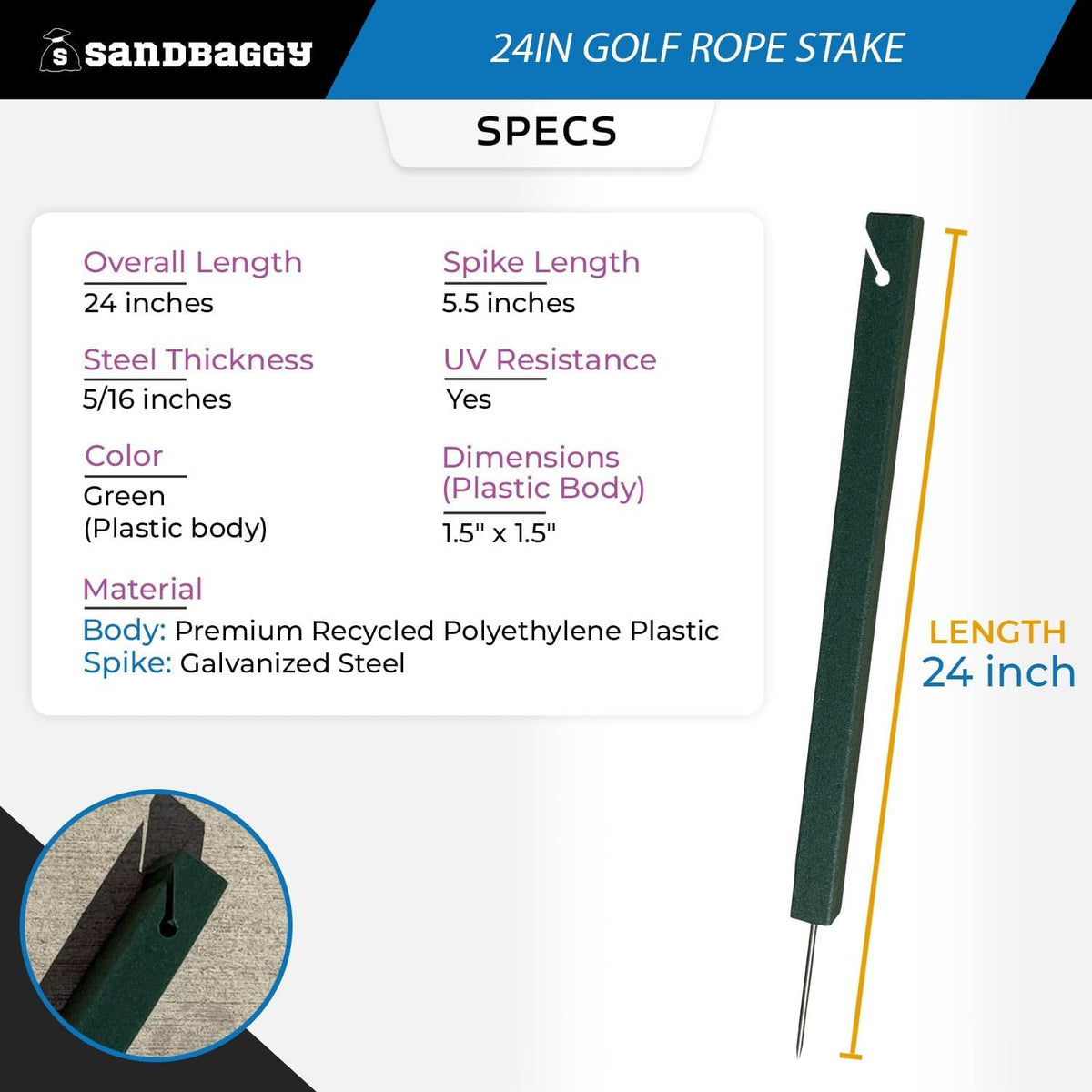 24" Golf Rope Stake - Square Stake (UV Resistant) (24 inch, 2, Count)