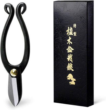 Hanafubuki Wazakura Ikenobo Ikebana Flower Scissors MADE IN JAPAN 6.5inch(165mm), Japanese Floral