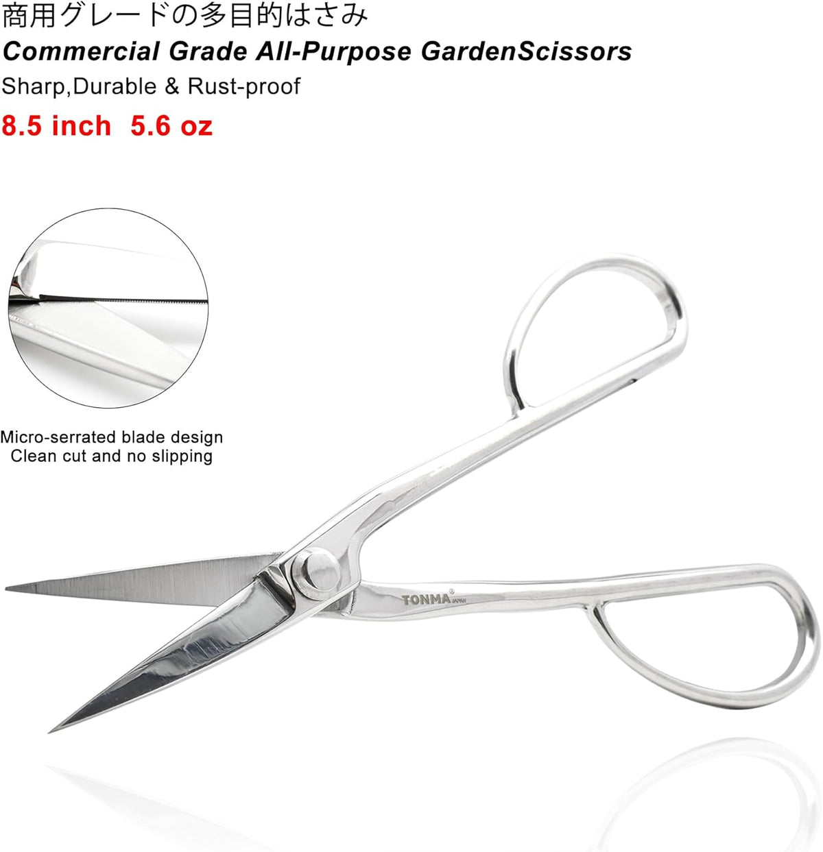TONMA Satsuki Bonsai Scissors [Made in Japan] Professional 8.5 inch Garden Bonsai Tools Japanese