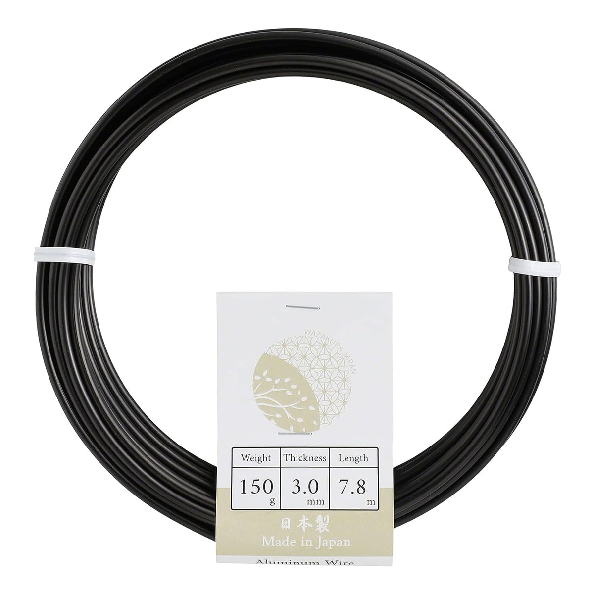 Wazakura 150 gr Black Anodized Aluminum Bonsai Training Wire Made in Japan (3 mm, Black)
