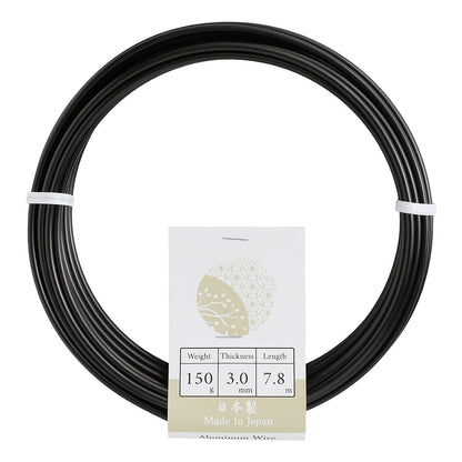 Wazakura 150 gr Black Anodized Aluminum Bonsai Training Wire Made in Japan (3 mm, Black)