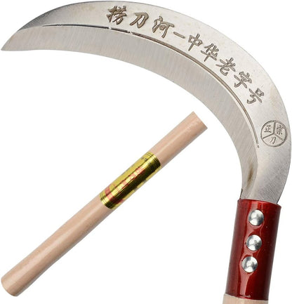 KEYI Steel Grass Sickle,Clearing Sickle,Manganese Steel Blade/Hardwood Handle Hand held Sickle Tool