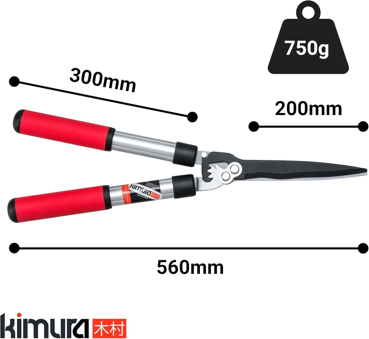 Kimura® Pro Heavy Duty Hedge Shears - Premium Garden Clippers with Patented Gearing Technology