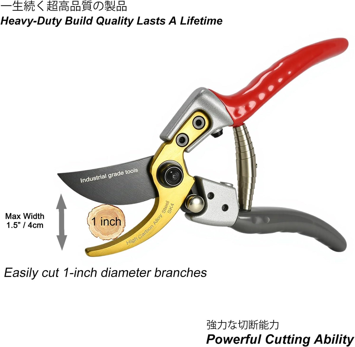 TONMA Bypass Pruning Shears [Made in Japan] 8 Inch Heavy Duty Garden Shears for Gardening