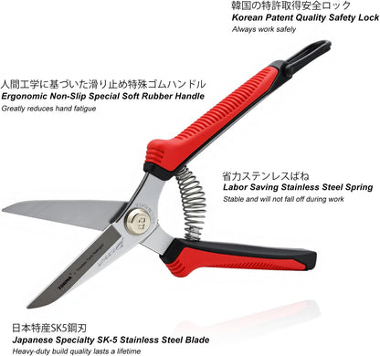 TONMA Pruning Scissors [Made in Korea] 7.5" Rugged yet Lightweight Pruning Shears for Gardening
