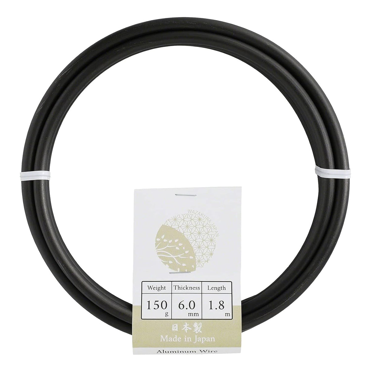 Wazakura 150 gr Black Anodized Aluminum Bonsai Training Wire Made in Japan (6 mm, Black)