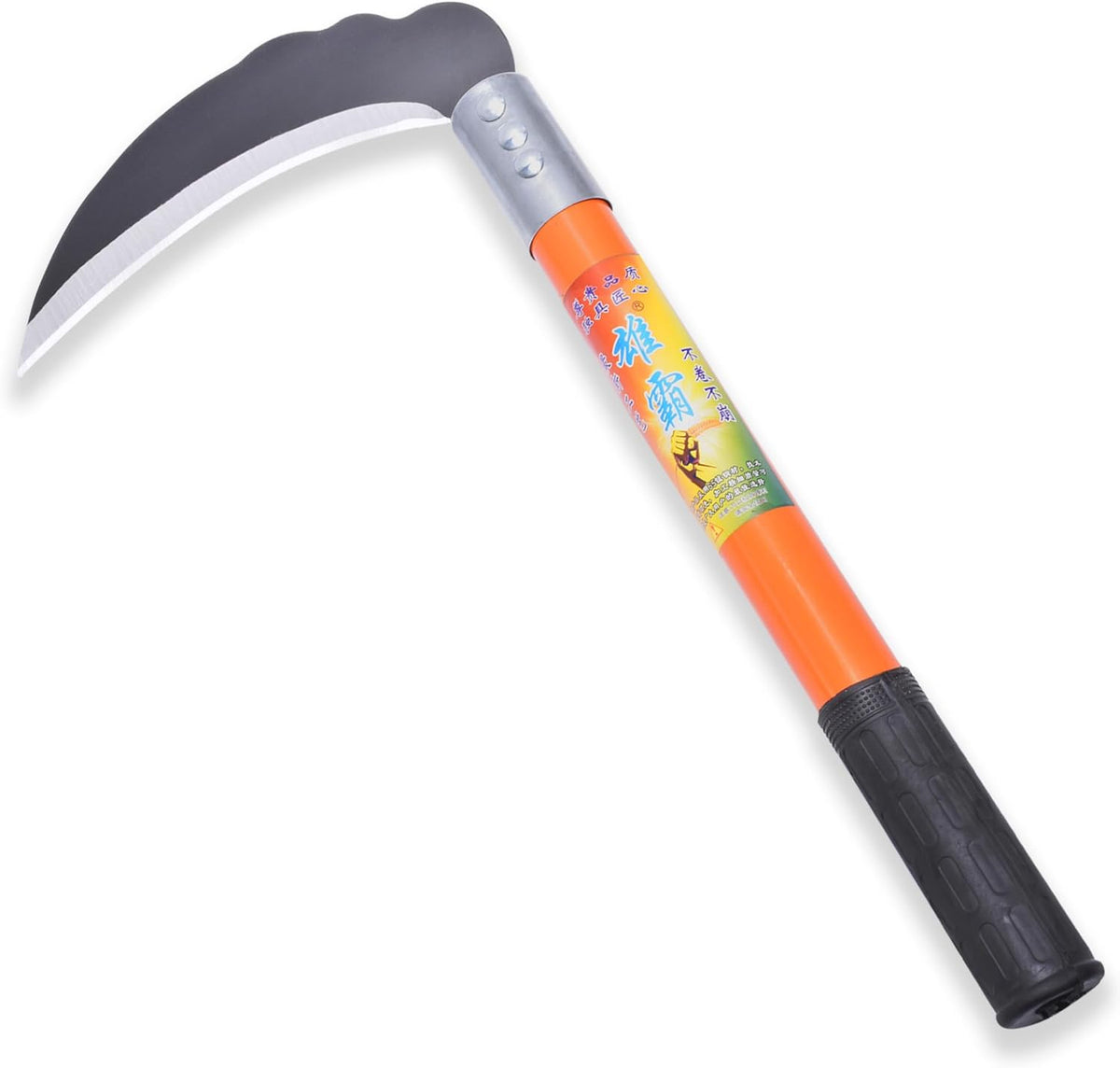 1pce 380mm/14.96in Carbon Steel Billhook Brush Clearing Sickle for Grass,Weeding Tools for