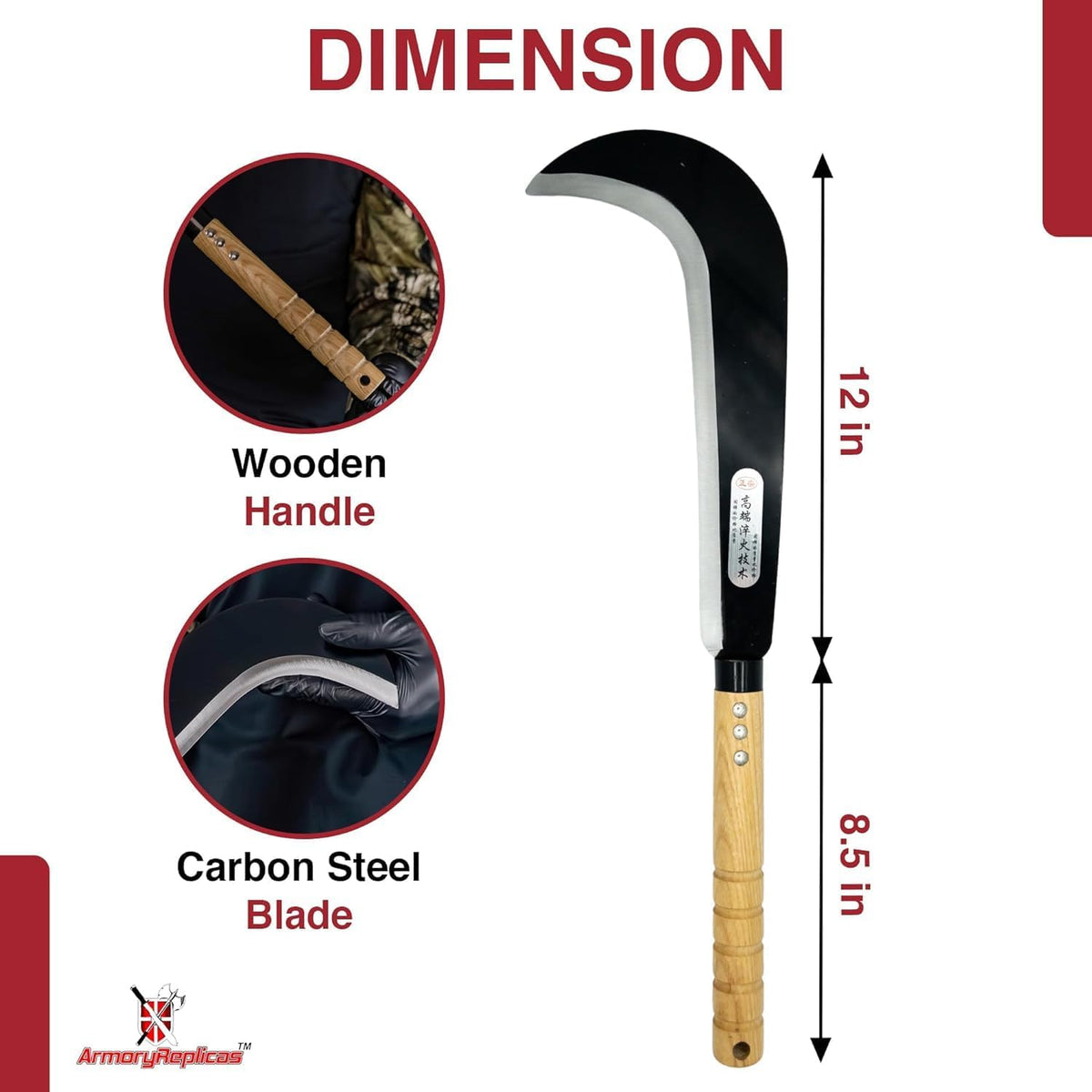 Armory Replicas Full Tang Machete Knife - Multipurpose Outdoor Tool for Gardening