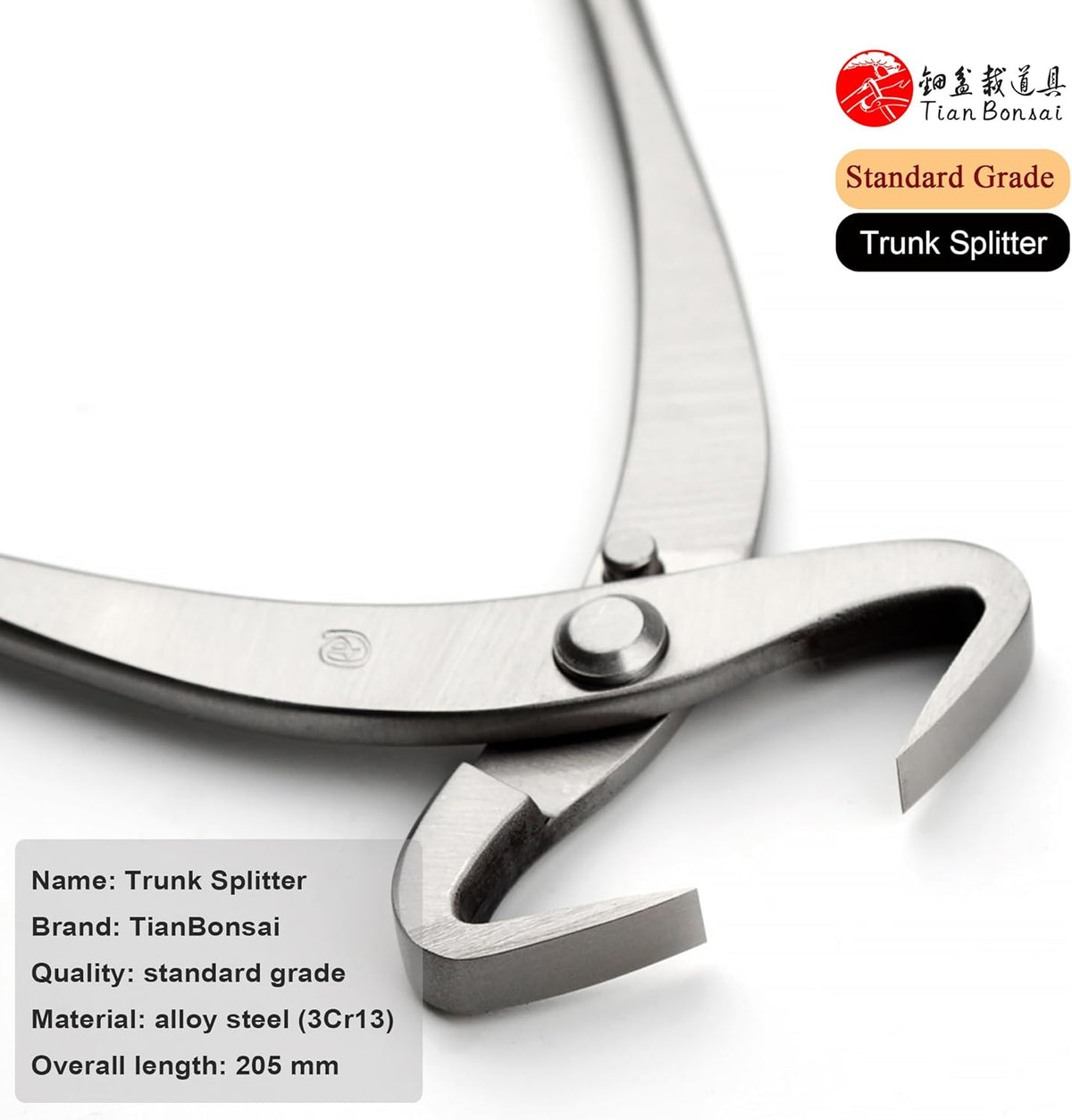 tianbonsai Standard Series Bonsai Tools Trunk Splitter/Root Cutter from (205 Mm Trunk Splitter)