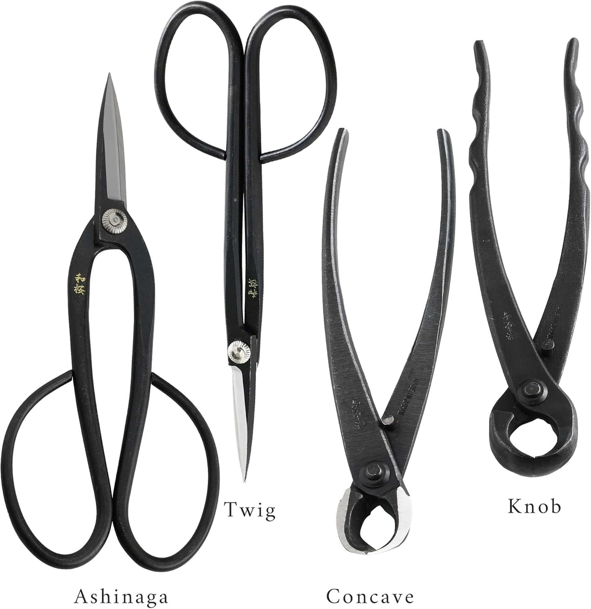 Wazakura Japanese 6PCS Bonsai Scissors and Branch Cutter Tool Kit with Roll Bag: Japanese Yasugi