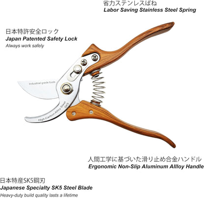 TONMA Bypass Pruning Shears [Made in Japan] 8 inches Professional Garden Shears, Japanese Secateurs