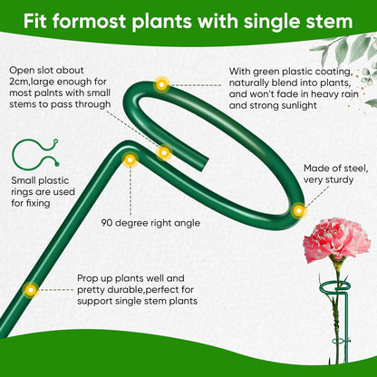 HiGift 17 inch Plant Support Stakes, 4mm Thick Garden Single Stem Flower Support Stake Amaryllis