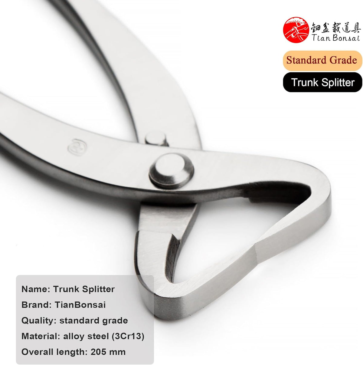 tianbonsai Standard Series Bonsai Tools Trunk Splitter/Root Cutter from (205 Mm Trunk Splitter)