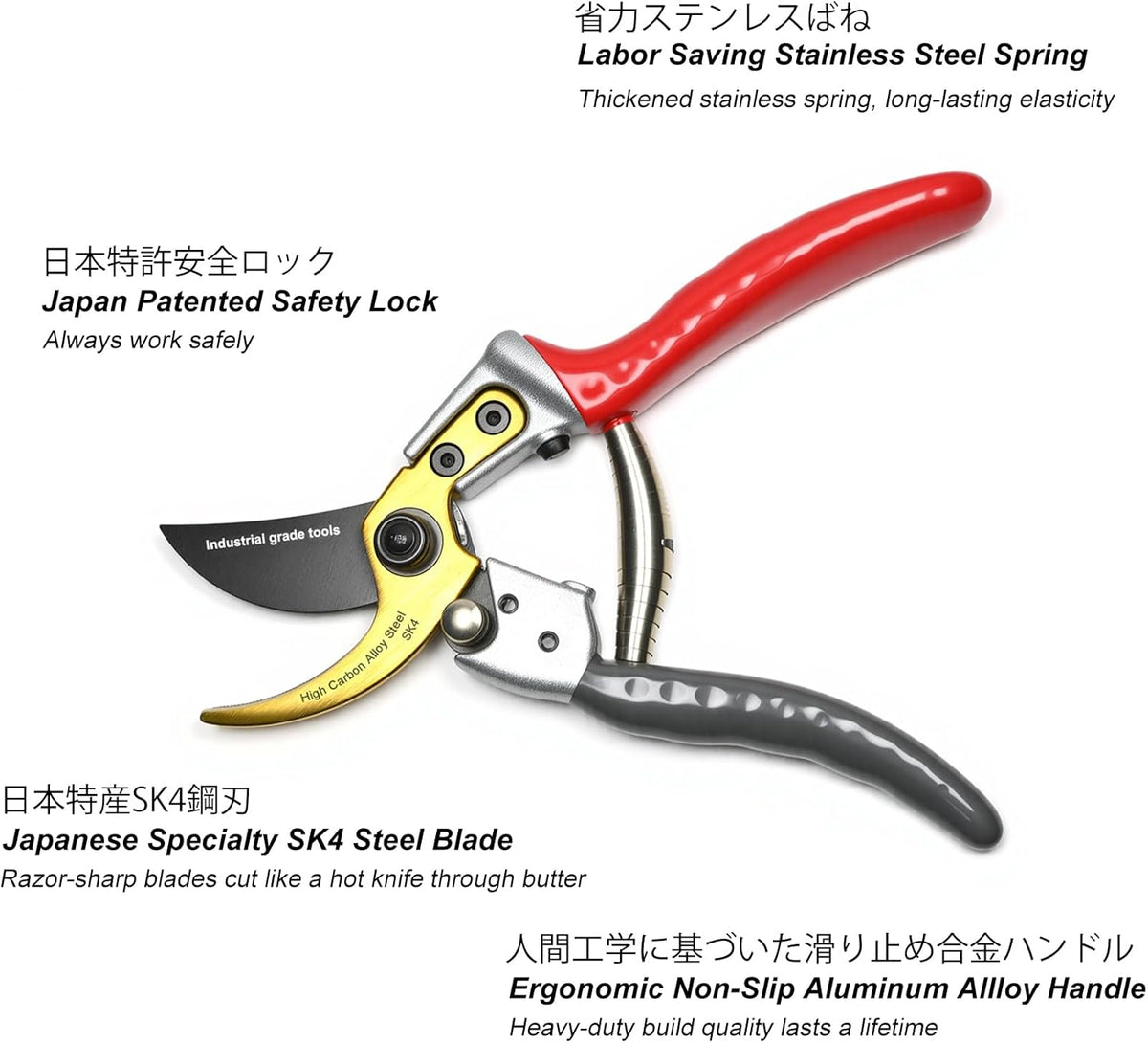 TONMA Bypass Pruning Shears [Made in Japan] 8 Inch Heavy Duty Garden Shears for Gardening