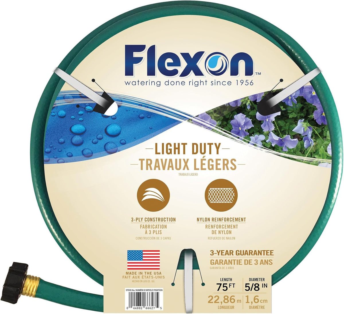 Flexon FR5875 5/8-Inch x 75-Foot 3-Ply Light Duty Garden Hose