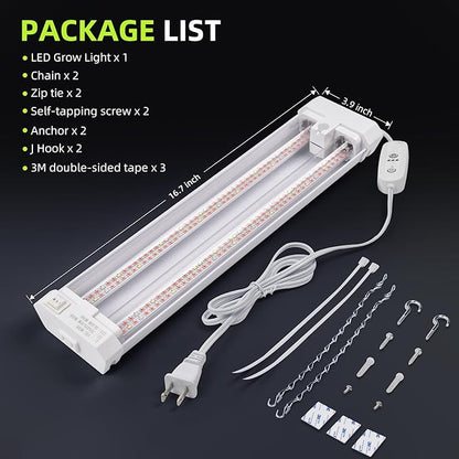 Hlite 16inch Adjustable Full Spectrum Plant Growing Lamps- Linkable Grow Lights for Indoor Plants