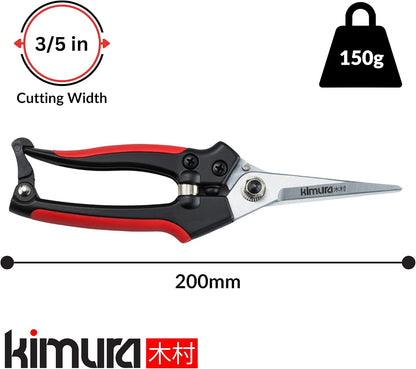 Kimura® 8" Pro Pruning Scissors, Premium Japanese SK5 Hi-Carbon Steel Blades, Non-Slip Vinyl Coated