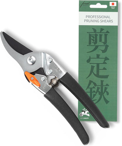 Saboten 7.9-Inch Bypass Pruning Shears, Fluorine-Coated High-Carbon Steel Blade, Ergonomic Non-Slip