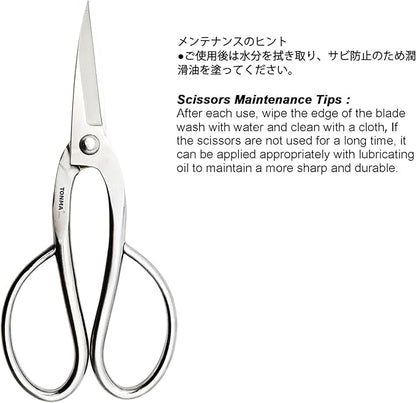 TONMA Ashinaga Bonsai Scissors [Made in Japan] 8 inch Soild Stainless Steel Hasami Pruning Shears
