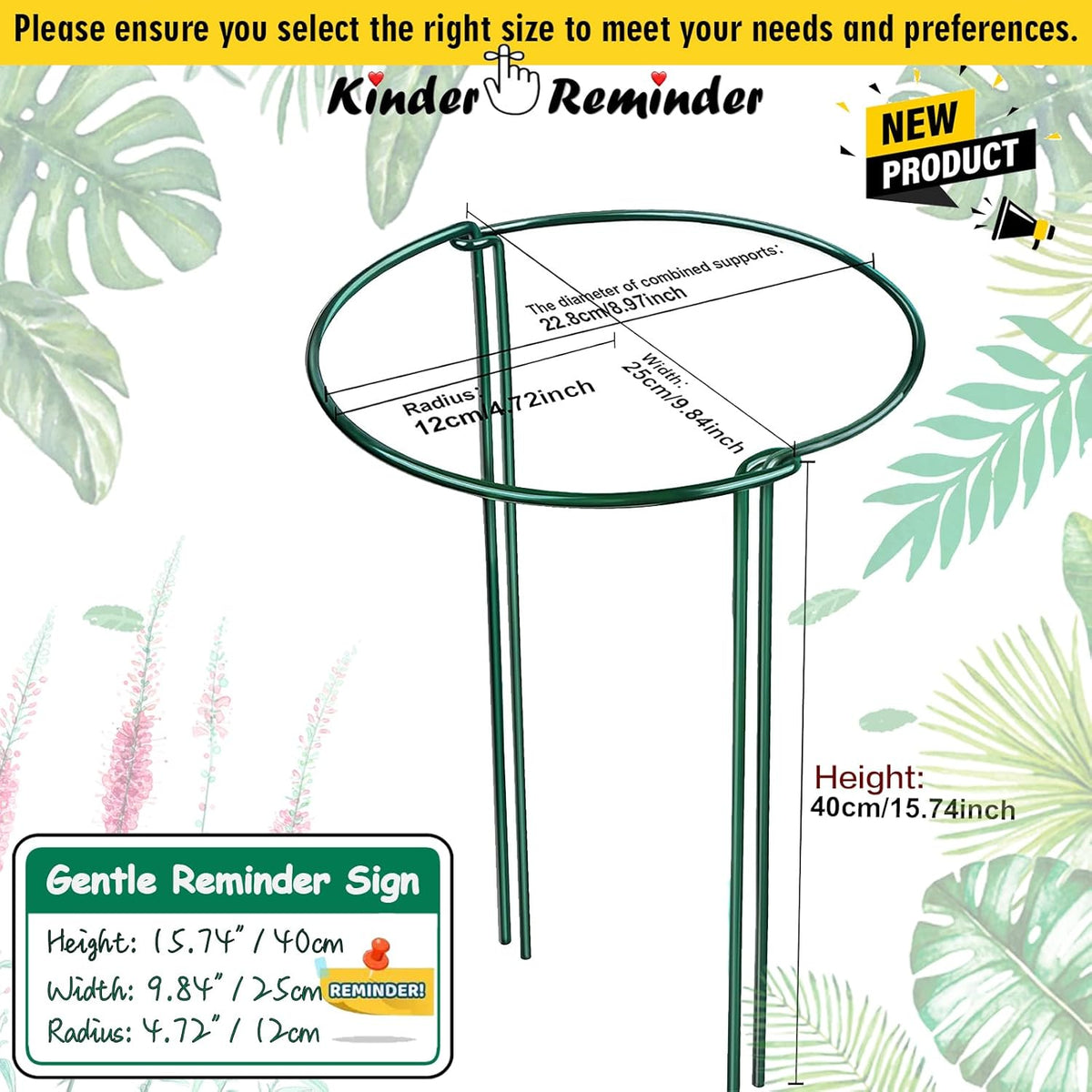 4 Pack Snake Plant Support Stakes, Peony Cages and Supports, Heavy-Duty Plant Stabilizer Support