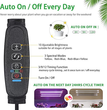 Four Strip Growing Lamp for Indoor Plants, Red & Blue & Yellow Full Spectrum LED Grow Light Strips