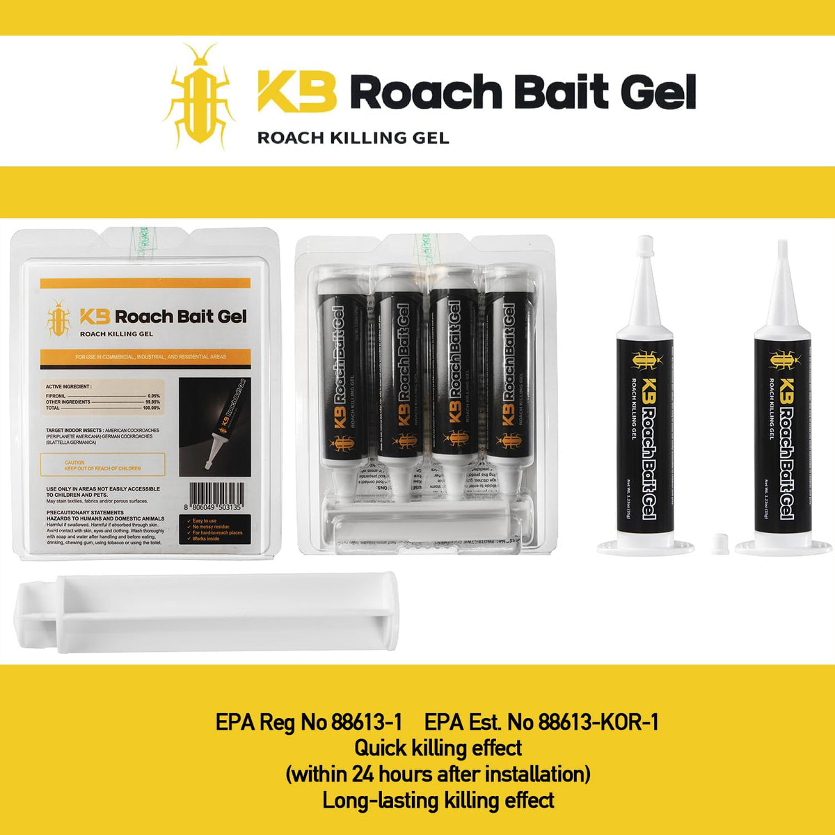 Roach Killer Bait Gel | Pest Control Efficacy for German(99%) & American(97%) Cockroaches | 16