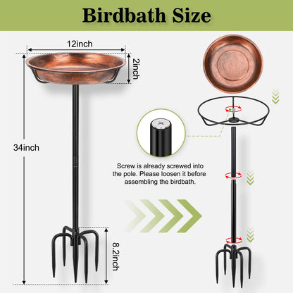 Gtongoko Metal Bird Bath for Outdoors, 34" Tall Bird Bath with 12" Removable Bowl, Heavy Duty