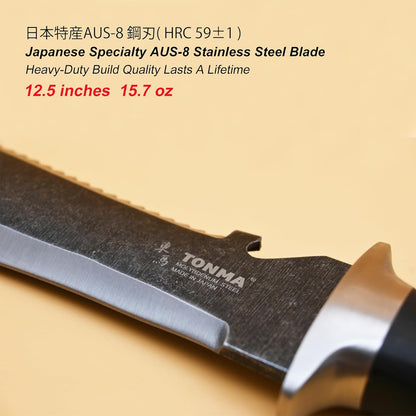 TONMA Hori Hori Garden Knife [Made in Japan] Heavy Duty Stainless Steel Japanese Hori Knife with