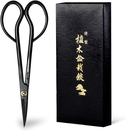 Wazakura Satsuki Bonsai Scissors Made in Japan 7 inch (180 mm), Japanese Bonsai Garden Tools