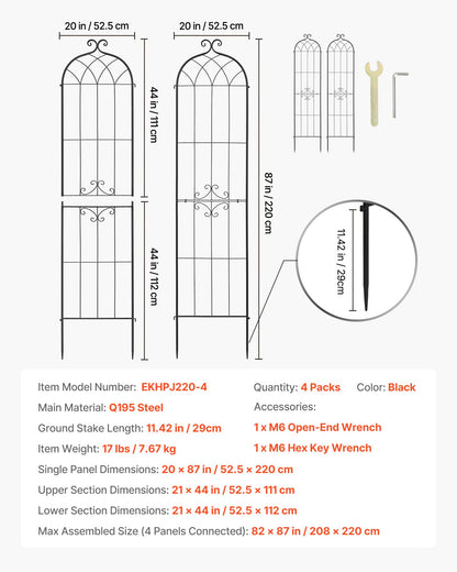 VEVOR 4 Packs Metal Garden Trellis for Climbing Plants Outdoor 87x21in, Rustproof Plant Tall