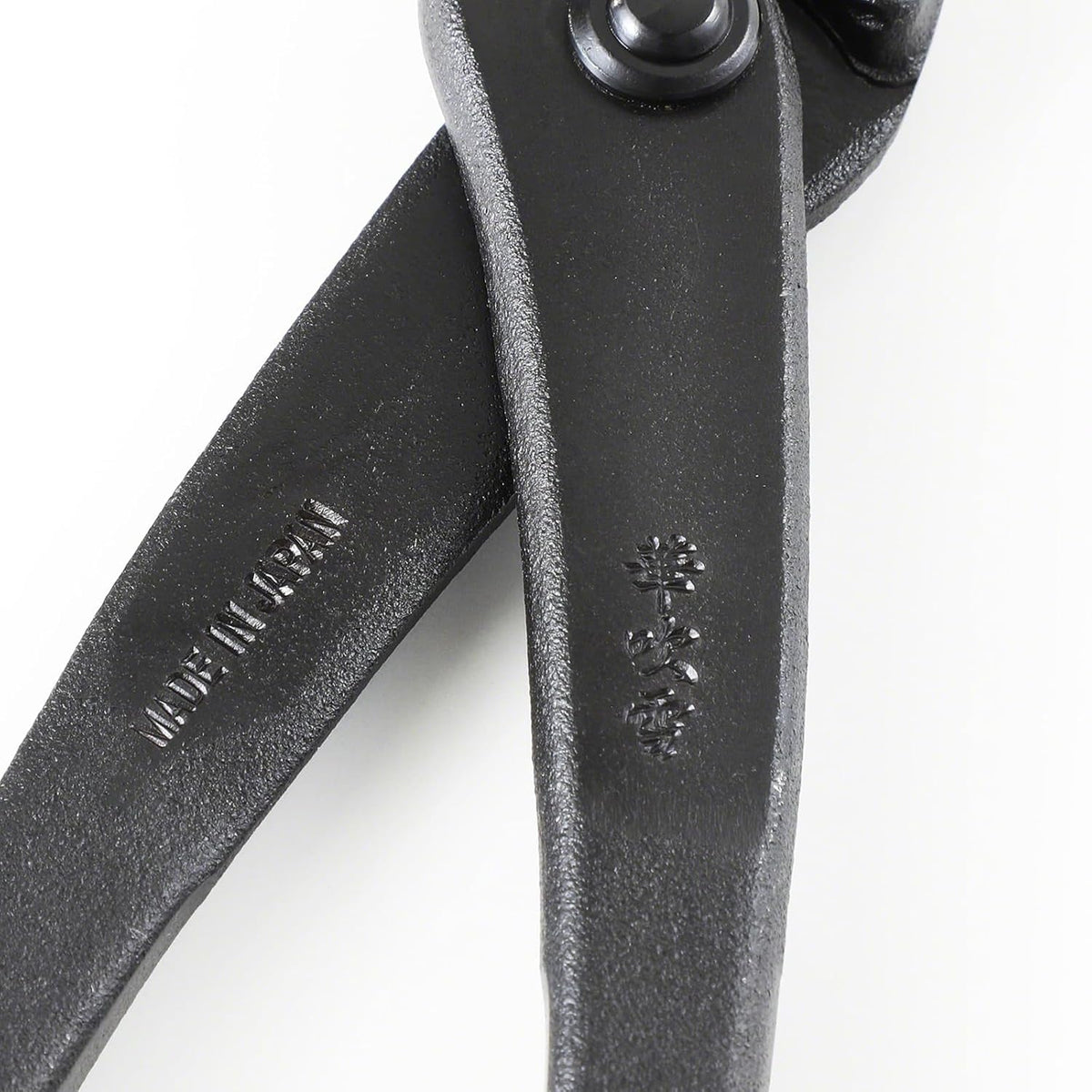 Wazakura Hanafubuki Hand Forged Bonsai Tree Wire Cutter MADE IN JAPAN 7.7inch (195mm), Japanese