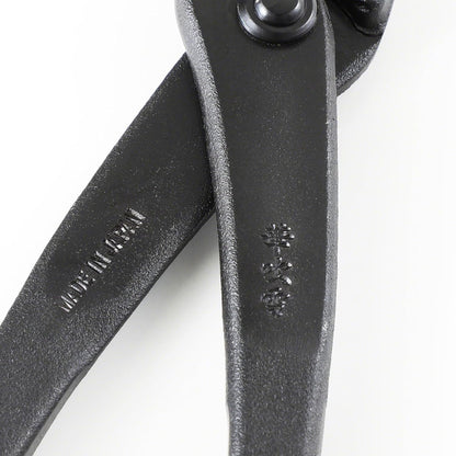 Wazakura Hanafubuki Hand Forged Bonsai Tree Wire Cutter MADE IN JAPAN 7.7inch (195mm), Japanese