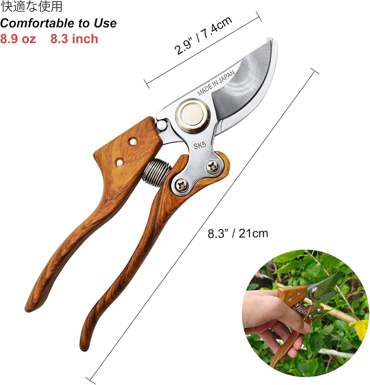 TONMA Bypass Pruning Shears [Made in Japan] 8 inches Professional Garden Shears, Japanese Secateurs