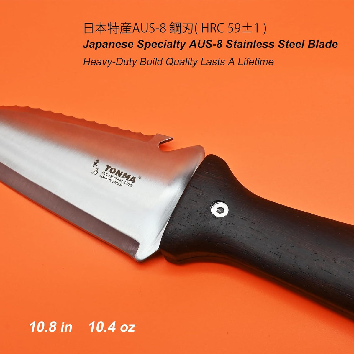 TONMA Hori Hori Garden Knife [Made in Japan] Heavy Duty Stainless Steel Japanese Hori Knife with