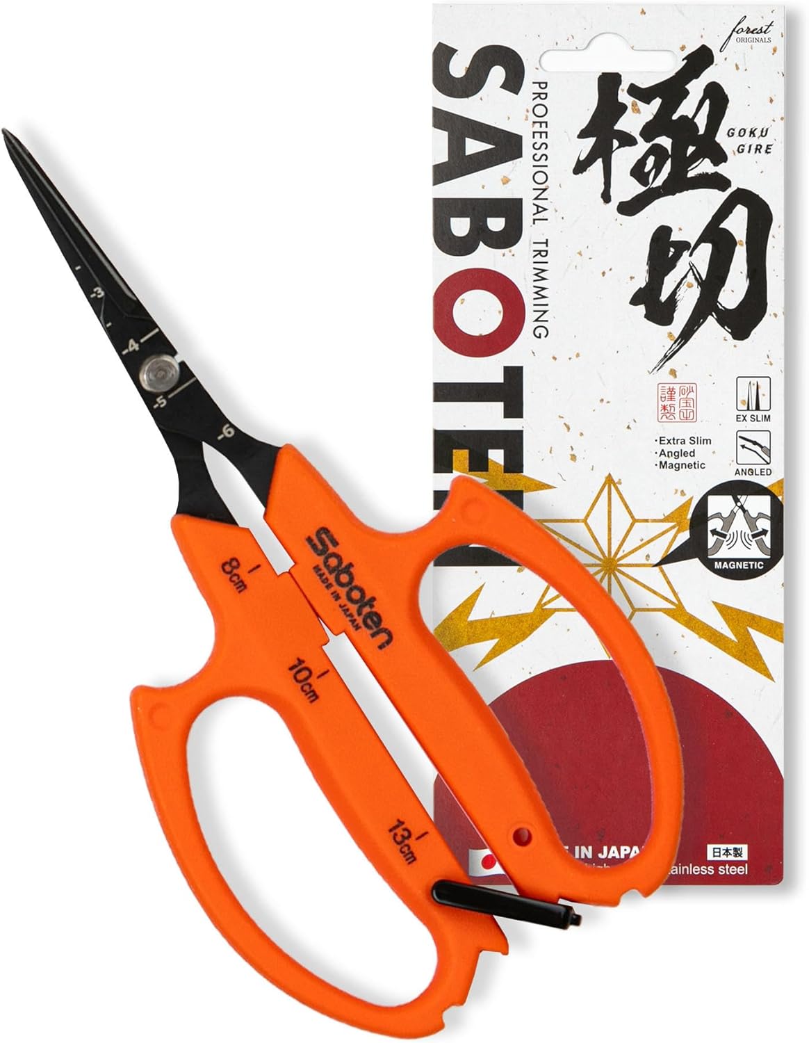 Saboten Japan 6.3" Automatic Japanese Harvesting Shears - Fine-Tipped Angled Blade, Magnetic