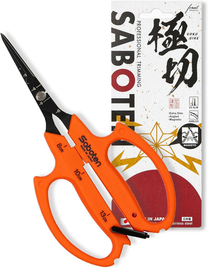 Saboten Japan 6.3" Automatic Japanese Harvesting Shears - Fine-Tipped Angled Blade, Magnetic