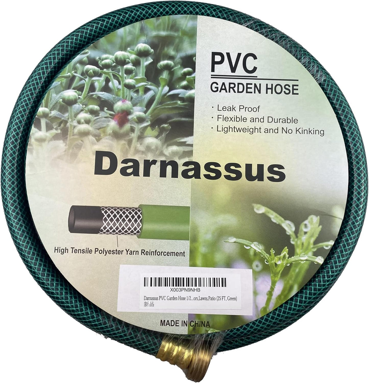 PVC Garden Hose 1/2 Inch Green Heavy Duty Water Hose with Solid Brass Fittings,No Leaking