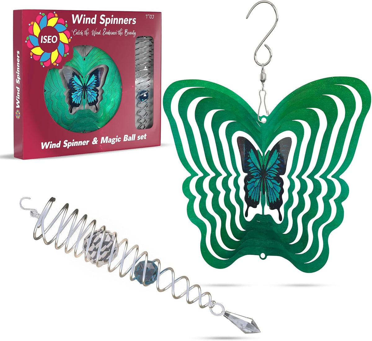 ISEO Butterfly Wind Spinner for Yard and Garden with Gazing Ball Set, Hanging Outdoor Decor, Yard