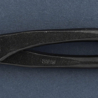 Wazakura Yasugi Steel Satsuki Bonsai Scissors for Trimming Made in Japan 7 inch (180 mm), Japanese
