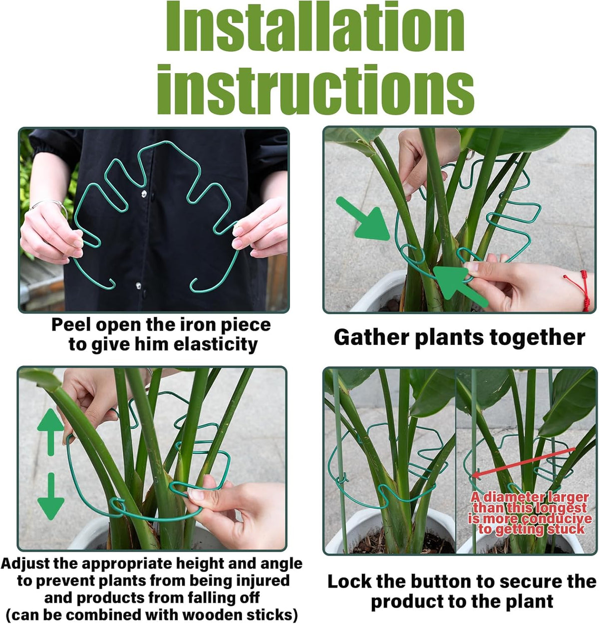 5PCS Monstera Plant Stem Support 7.3*6.25IN Adjustable Holder for Indoor Plants, Durable Metal
