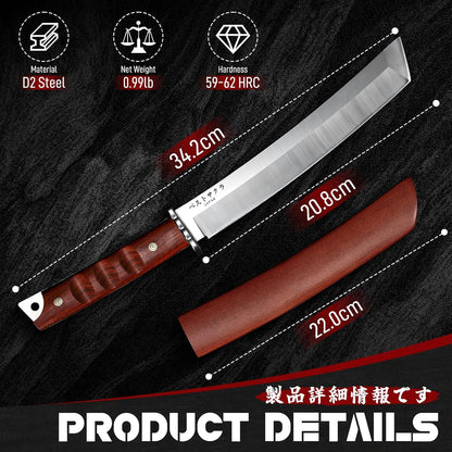 Japanese Fixed Blade Knife - Tanto Knives with Wooden Sheath - Survival Knives with Full Tang