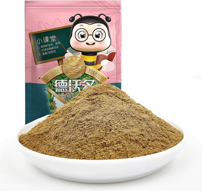 Natural Pond Mud Soil for Planting Bonsai Lotus Flower (2)